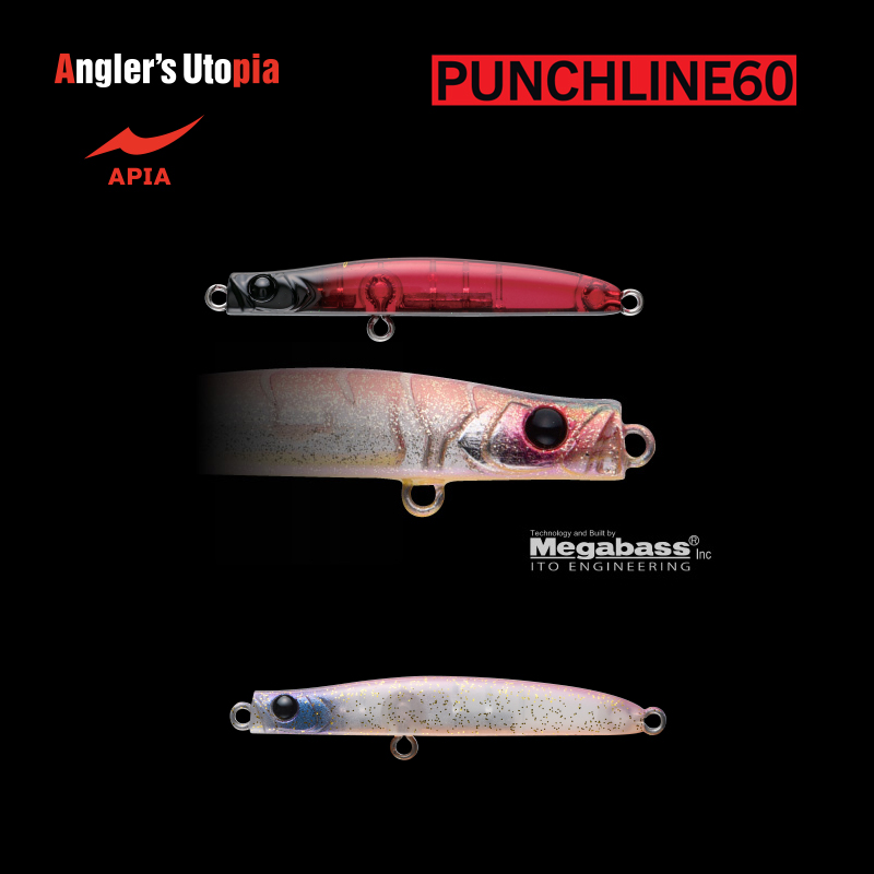 APIA PUNCH LINE 60 5gr 60mm 13 Night pale