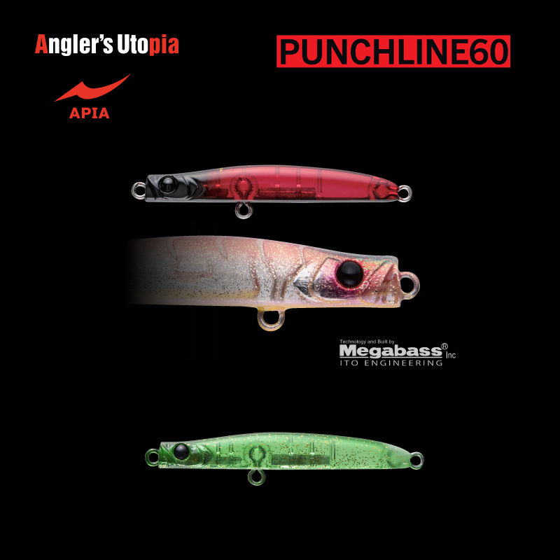 APIA PUNCH LINE 60 5gr 60mm 14 Cabra fire Fly