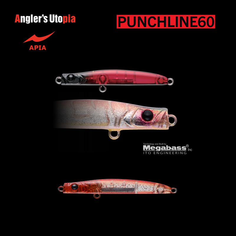 APIA PUNCH LINE 60 5gr 60mm 15 Krill