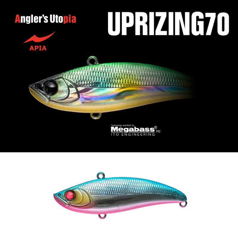APIA UPRIZING 70HW 18gr 70mm 10 BP Metalic