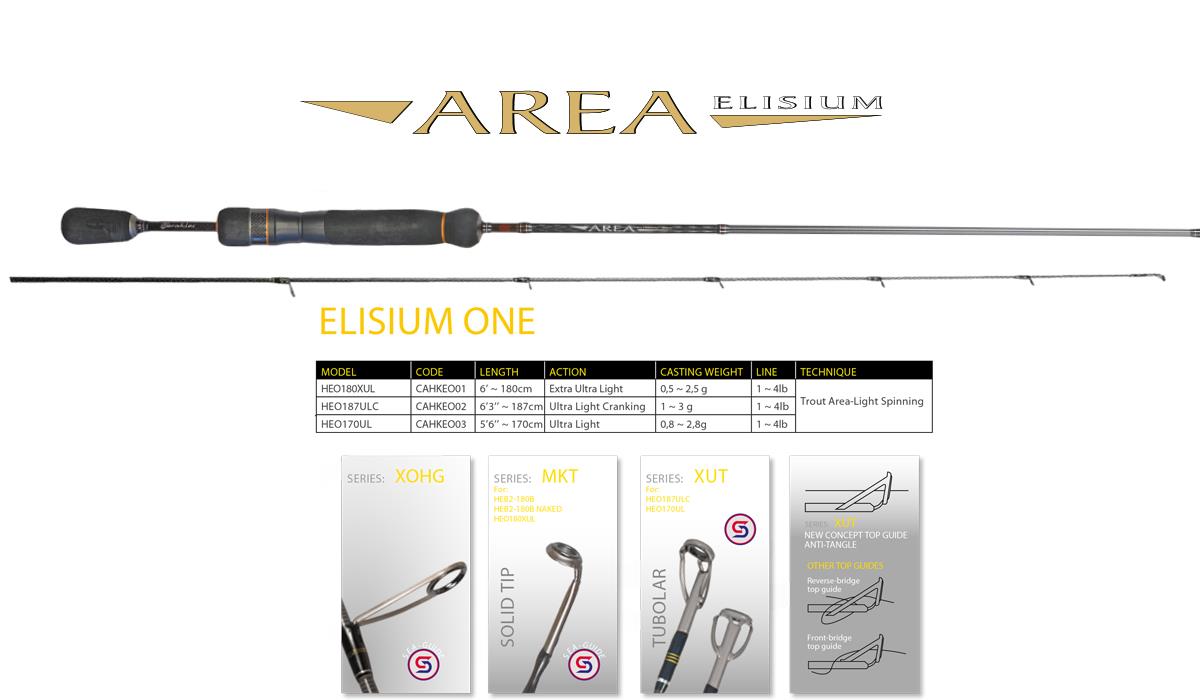 AREA ELISIUM ONE HEO170UL 5 6 170cm 0.8-2.8gr Ultra Light 1sec