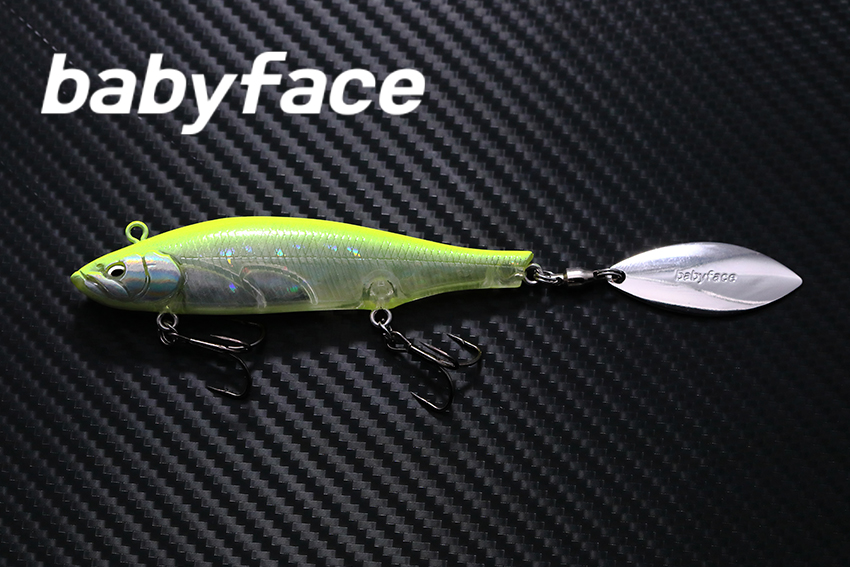 BABYFACE SM85-S 85mm 20gr 37 Chart Back Ghost
