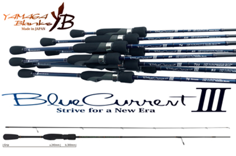 BLUE CURRENT 60JR 1.83 7gr
