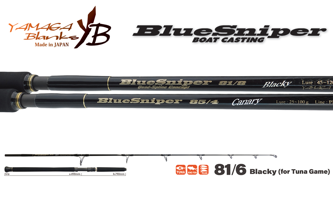 BLUE SNIPER 81/6 BLACKY TUNA 2.48m 30-110gr