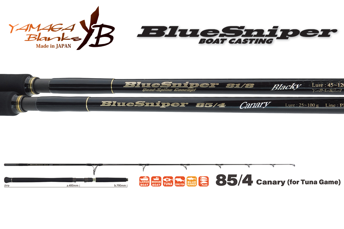BLUE SNIPER 85/4 CANARY 2.57m 25-100gr