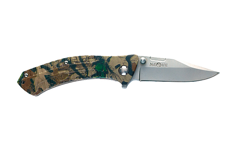 BRICEAG JAXON 21CM 05A
