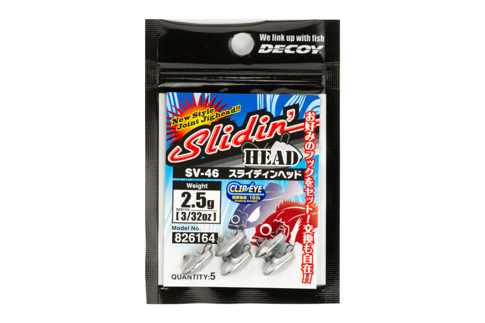 CAP JIG DECOY SV-46 SLIDIN HEAD 2.0gr