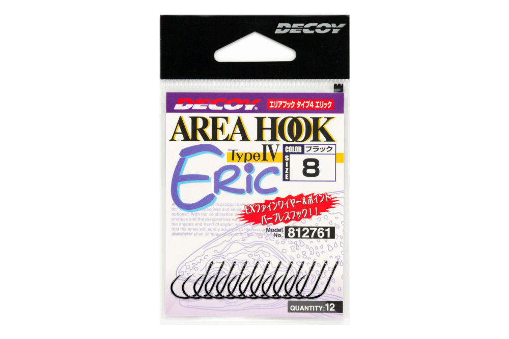 CARLIGE AREA DECOY TYPE IV AH-4 ERIC NR.8 Barbless