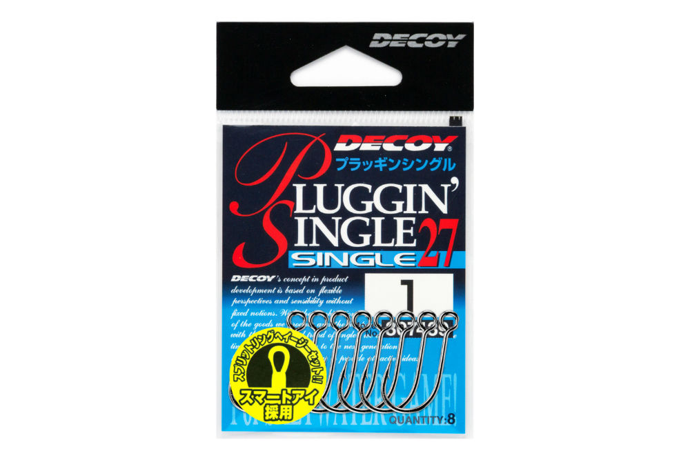 CARLIGE DECOY 27 PLUGGIN SINGLE NR.2/0