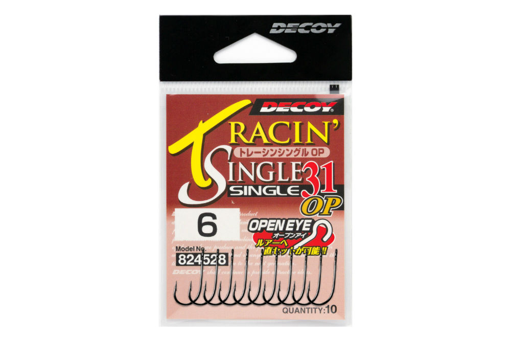 CARLIGE DECOY 32OP TRACIN SINGLE OPEN NR.2