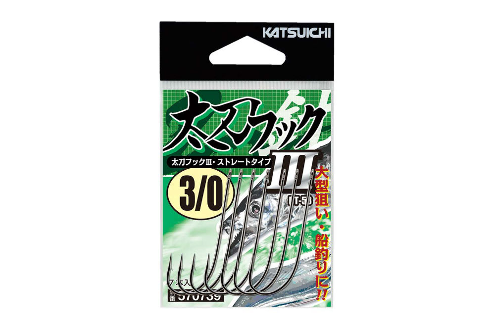 CARLIGE DECOY BT-53 TACHI LIVE BAIT NR.2/0