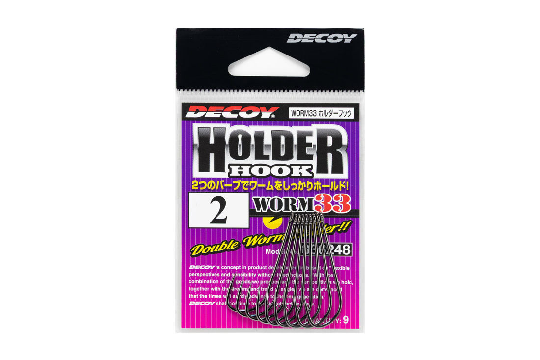 CARLIGE DECOY WORM 33 DOUBLE HOLDER #4