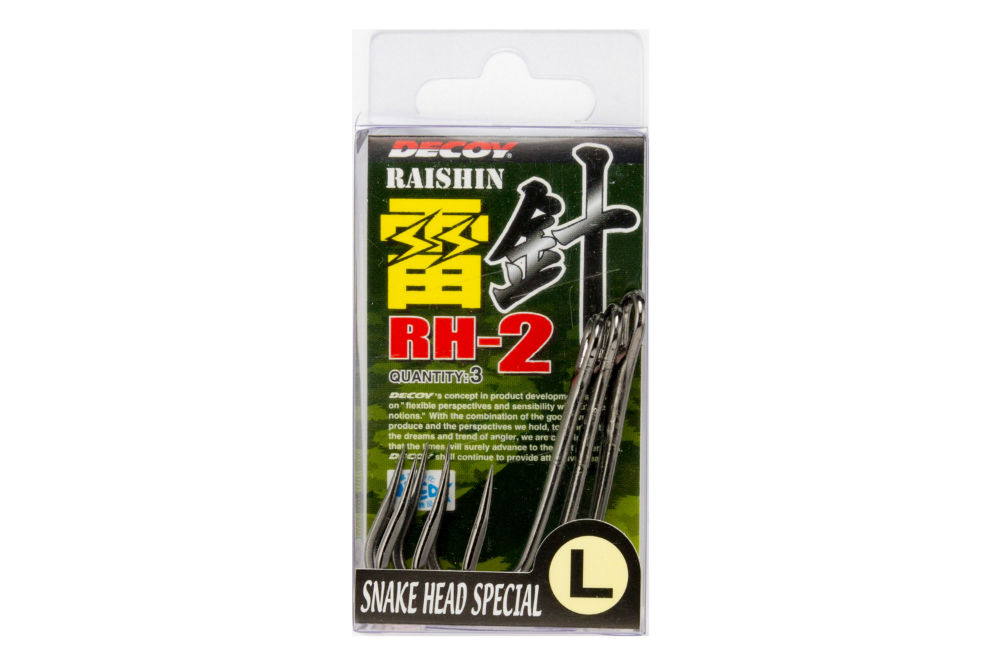 CARLIGE DUBLE DECOY RH-2 RAISHIN SNAKE HEAD SPECIAL NR.L