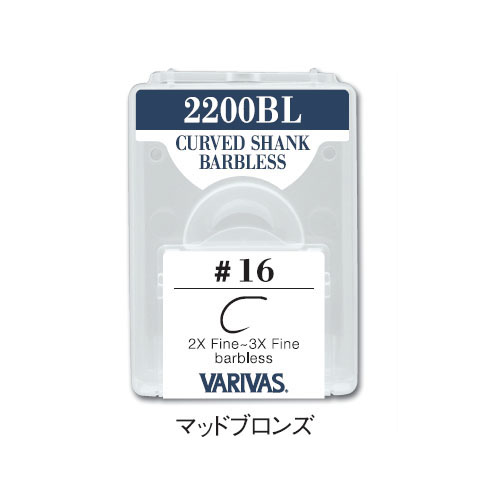 CARLIGE FLY 2200BL 2x-3x FINE NR.12 100buc/cutie