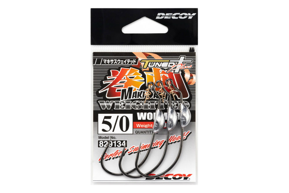 CARLIGE OFFSET DECOY WORM 130 MAKISASU LESTAT NR.1 1.5gr
