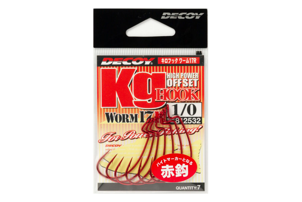 CARLIGE OFFSET DECOY WORM 17R KG NR.2/0 Blood Red