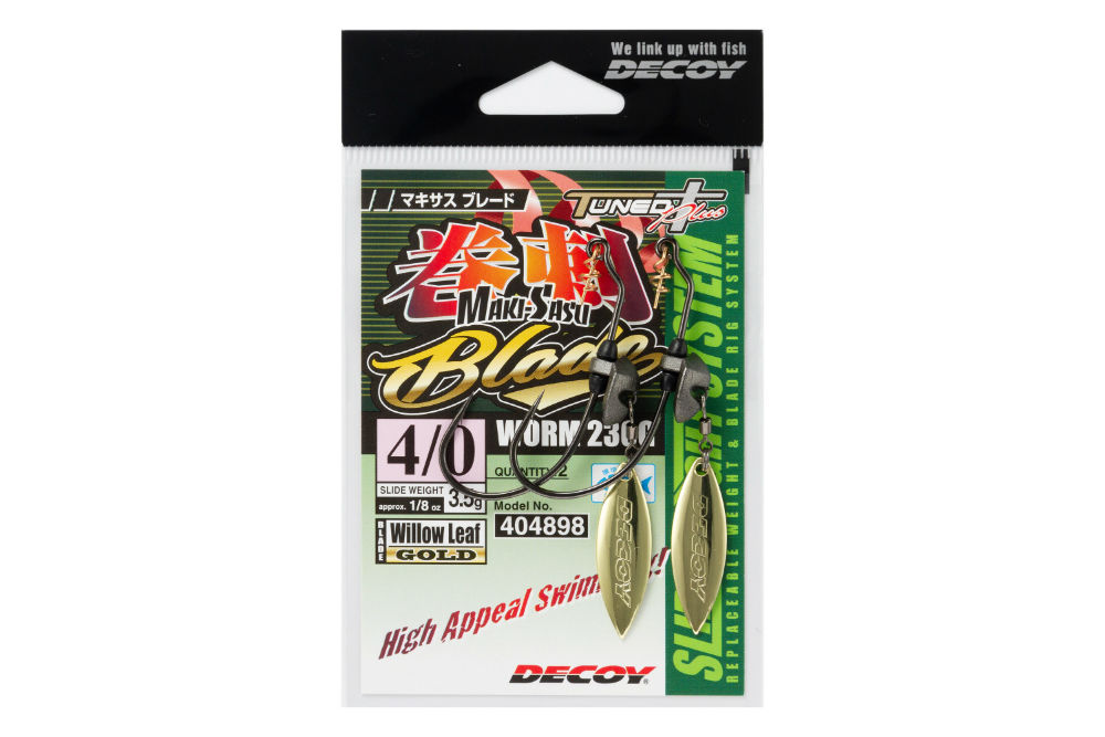 CARLIGE OFFSET DECOY WORM 230G MAKISAGU BLADE GOLD LESTAT NR.1 1.8gr