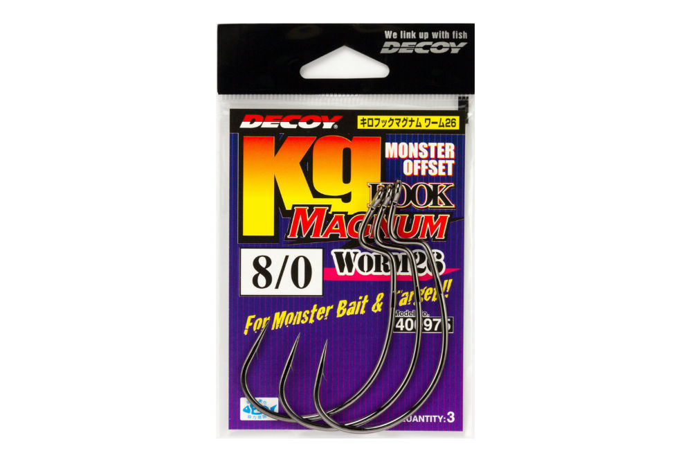 CARLIGE OFFSET DECOY WORM 26 KG MAGNUM NR.8/0