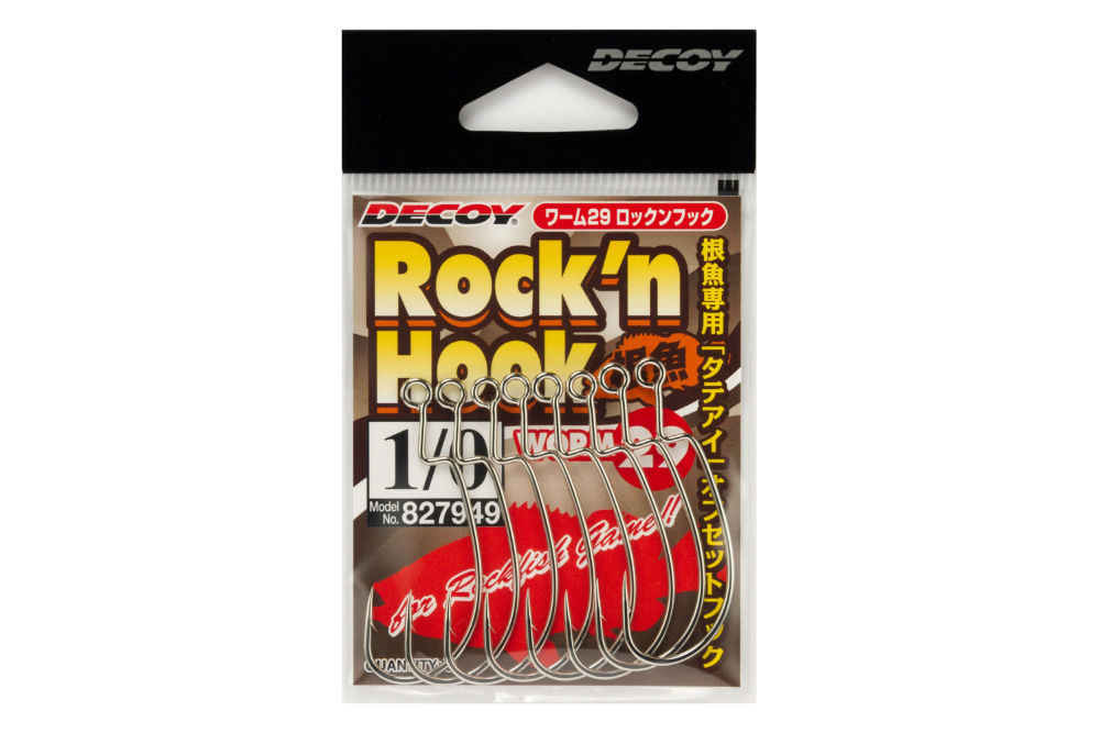 CARLIGE OFFSET DECOY WORM 29 ROCK N NR.1/0