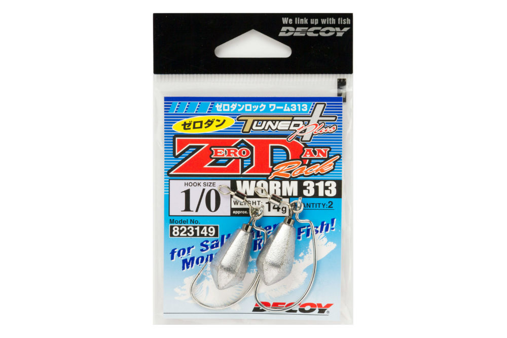 CARLIGE OFFSET DECOY WORM 313 ZERO-DAN ROCK LESTAT NR.3/0 21gr