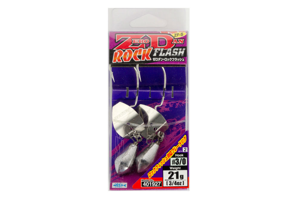 CARLIGE OFFSET DECOY WORM ZF-5 ZERO-DAN ROCK FLASH LESTAT NR.3/0 21gr