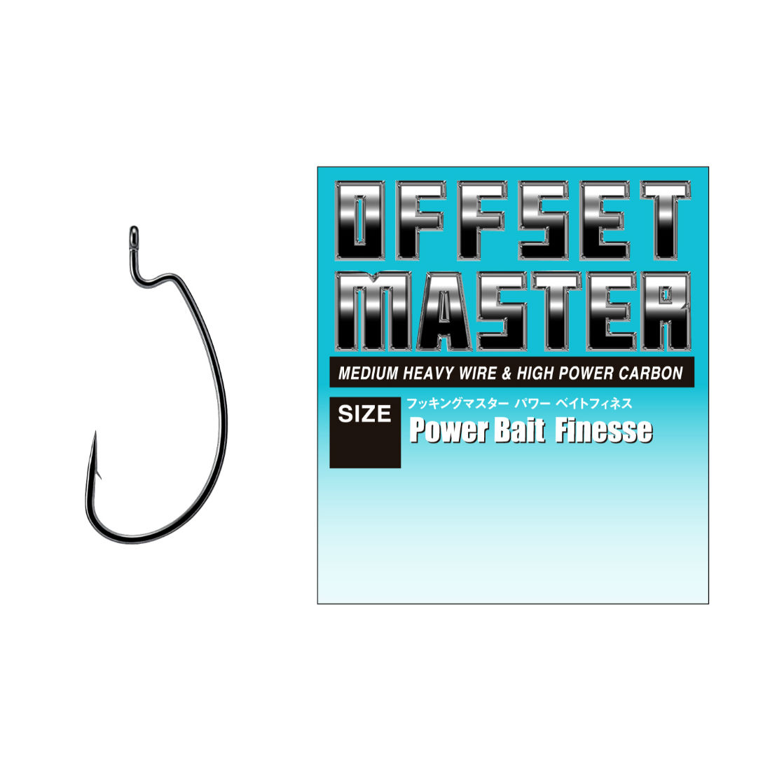 CARLIGE OFFSET VARIVAS MASTER POWER BAIT FINESS NR.1/0