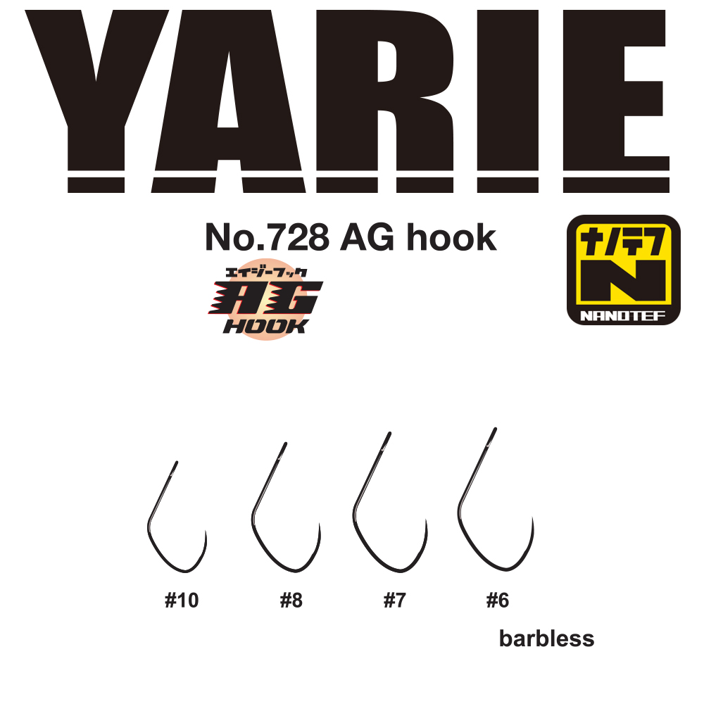 CARLIGE YARIE 728 AG NANOTEF 06 Barbless