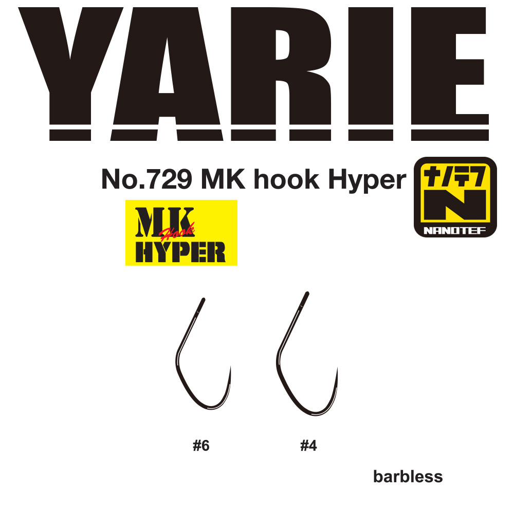 CARLIGE YARIE 729 MK HYPER 04 Barbless