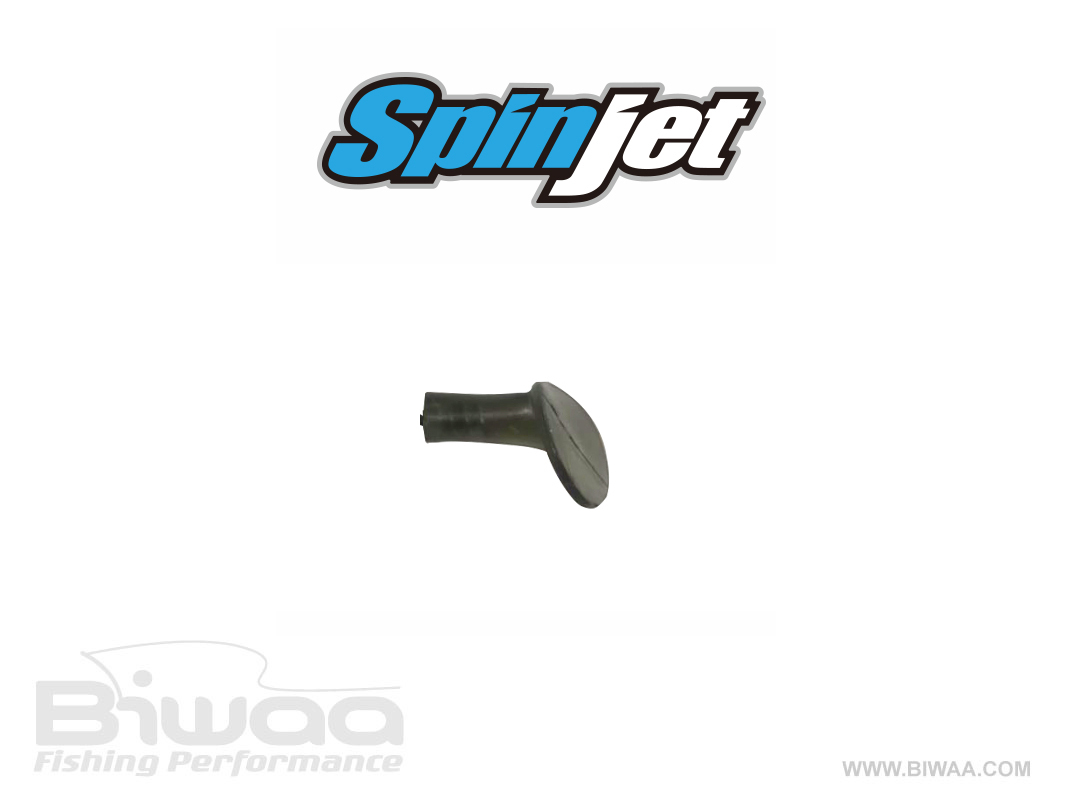 COADA REZERVA SPINJET 4 001 Smoke