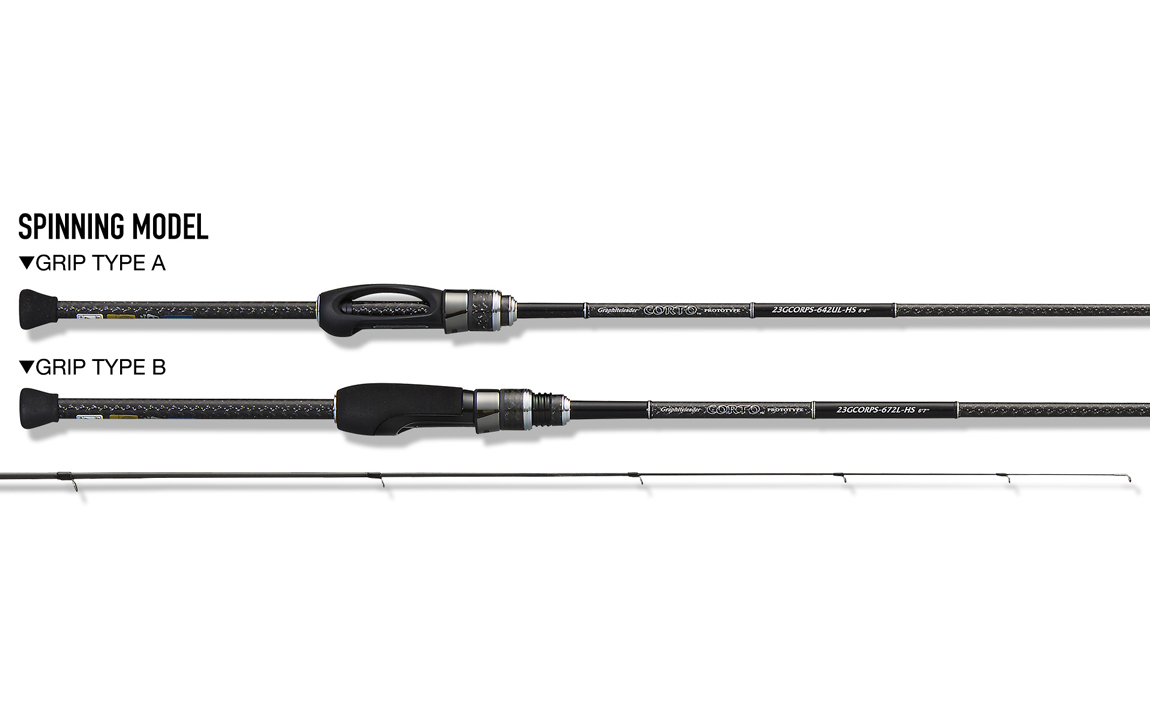 CORTO PROTOTYPE 23GCORPS 602L-HS 1.83m R-Fast 3gr Light