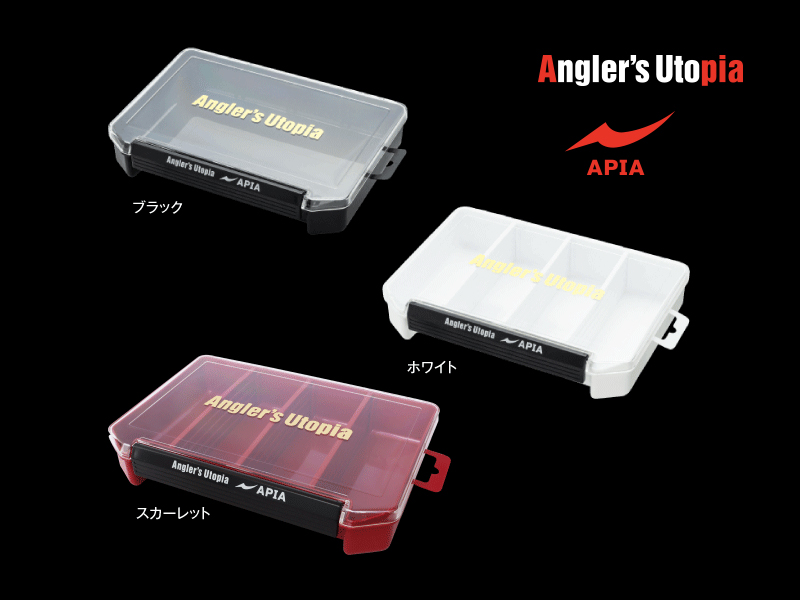 CUTIE APIA LURE BOX 205x14x40mm Black