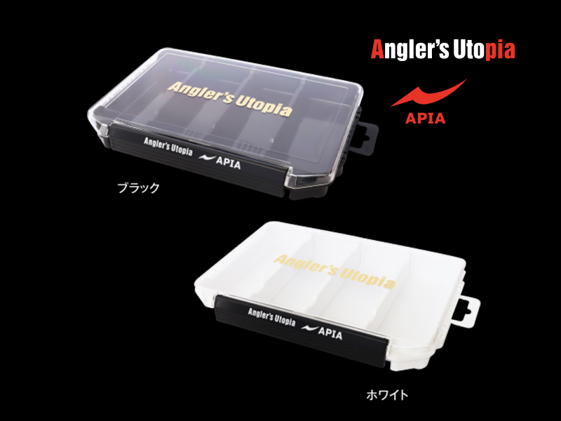 CUTIE APIA LURE BOX SLIM 205x145x28mm White