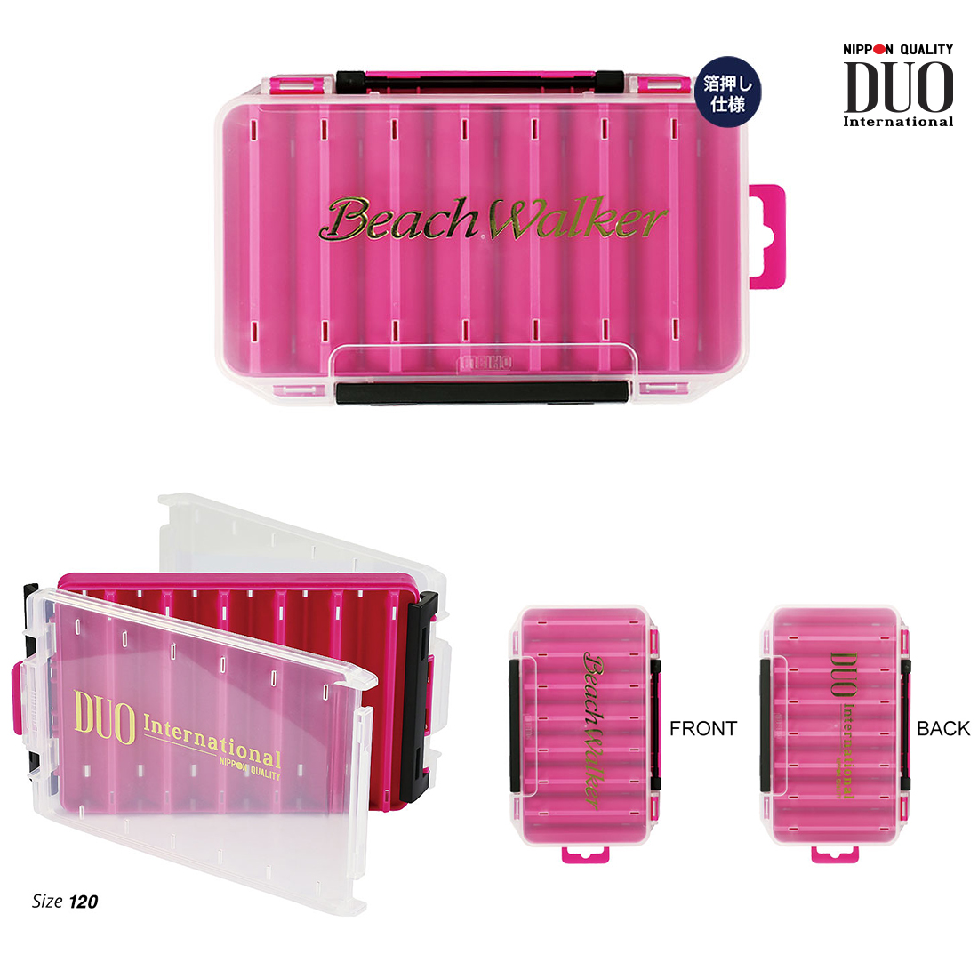 CUTIE DUO BEACH WALKER REVERSE LURE CASE 120 20.5x13x4.0cm