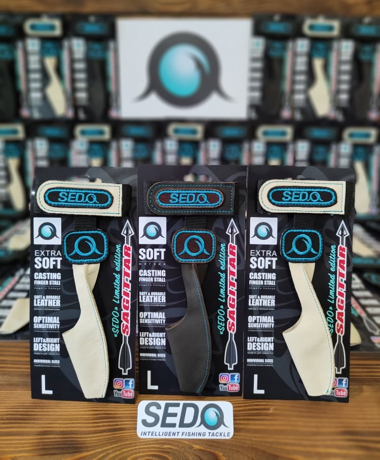 Degetar SEDO Extra Soft Bej Limited Edition