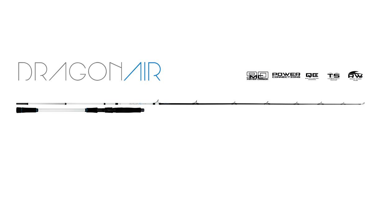 DRAGONAIR SPIN OFF-SET 2.25M 7-40GR