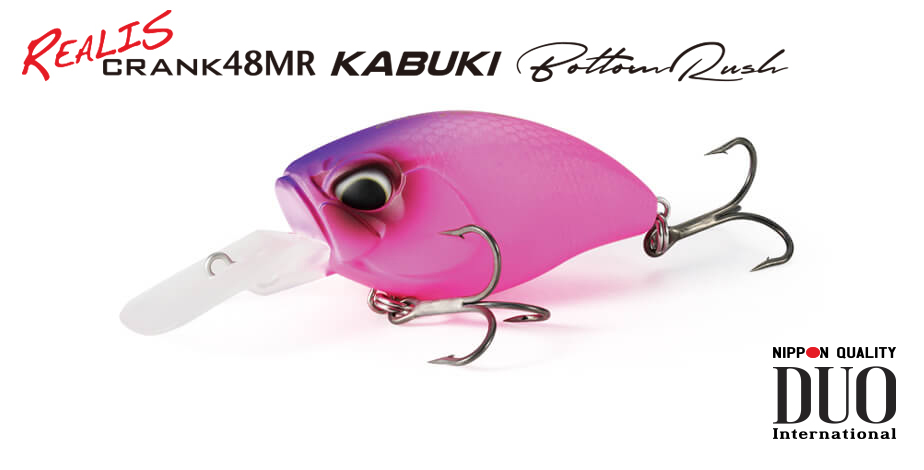 DUO REALIS CRANK 48MR KABUKI 4.8cm 10.5gr CCC3158 Ghost Gill