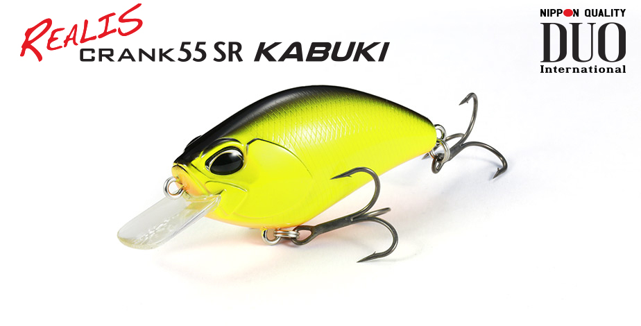 DUO REALIS CRANK 55SR KABUKI 5.5cm 10gr ACCZ160 Pink Back CB