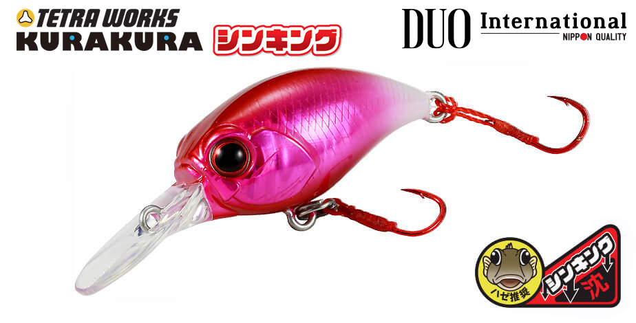 DUO TETRA WORKS KURAKURA S 3.0cm 2.9gr GHI0084 Gold Worm