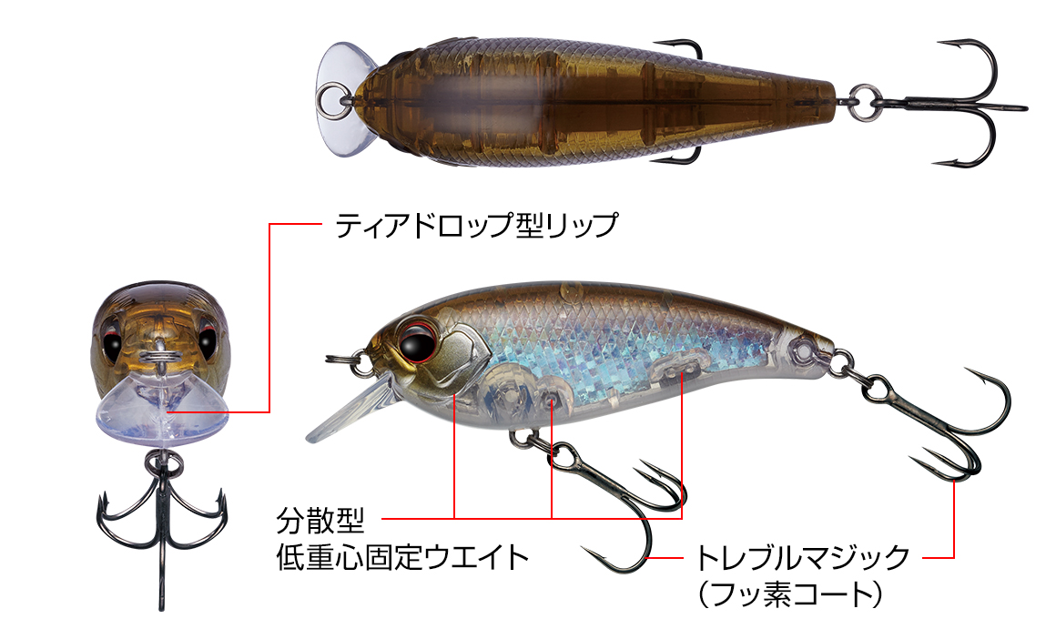 EVERGREEN BELCANTO 6.3cm 10gr #28 BLUE BACK CHART