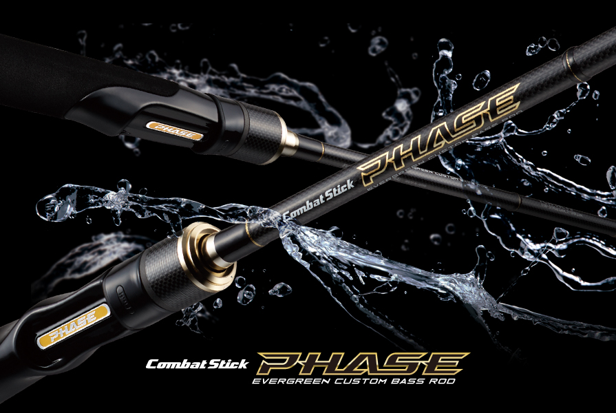 EVERGREEN COMBAT STICK PHASE PCSC-68H TYRANT BAITCAST 203cm 10.5-42gr