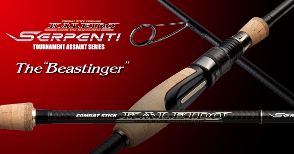 EVERGREEN KALEIDO SERPENTI TKSS-64L THE BEASTINGER 193cm 0.9-7gr
