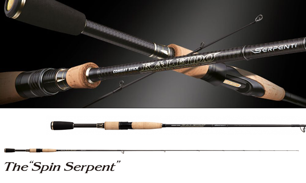 EVERGREEN KALEIDO SERPENTI TKSS-64MST THE SPIN SERPENT 193cm 1.8-5gr