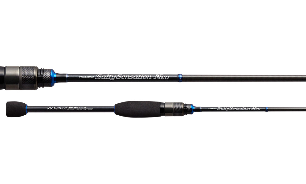 EVERGREEN SALTY SENSATION NEO NEOS-610UL-S 208cm 0.1-4.5gr