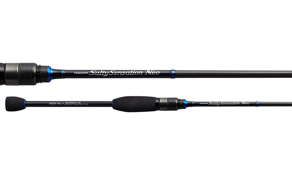 EVERGREEN SALTY SENSATION NEO NEOS-70L-S 213cm 0.1-6gr