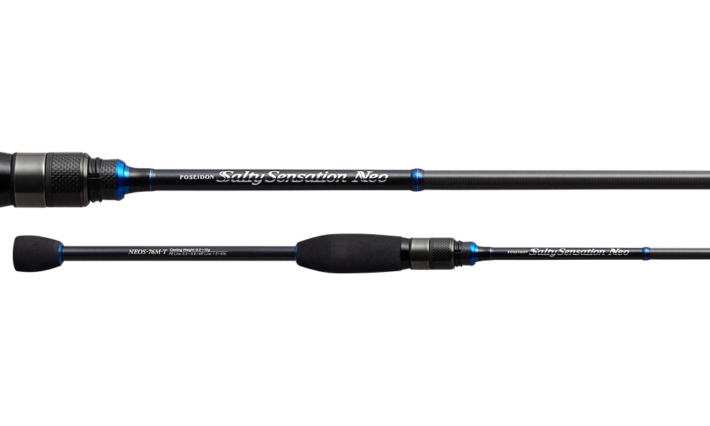 EVERGREEN SALTY SENSATION NEO NEOS-76-MT 229cm 0.2-10gr