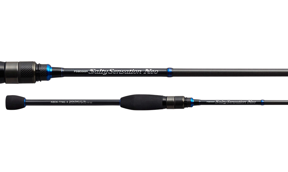 EVERGREEN SALTY SENSATION NEO NEOS-77ML-S 231cm 0.5-10gr