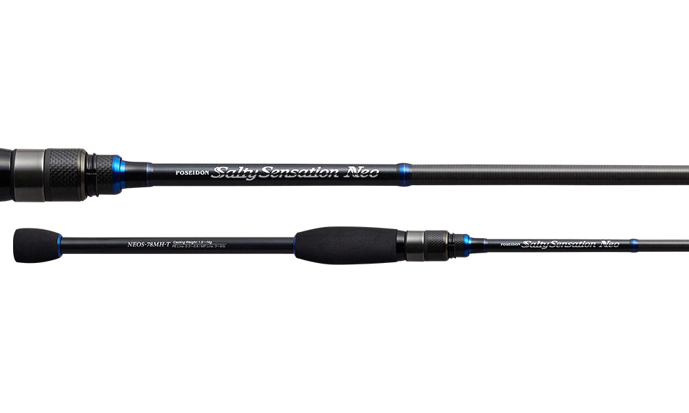 EVERGREEN SALTY SENSATION NEO NEOS-78MH-T 234cm 1.5-14gr