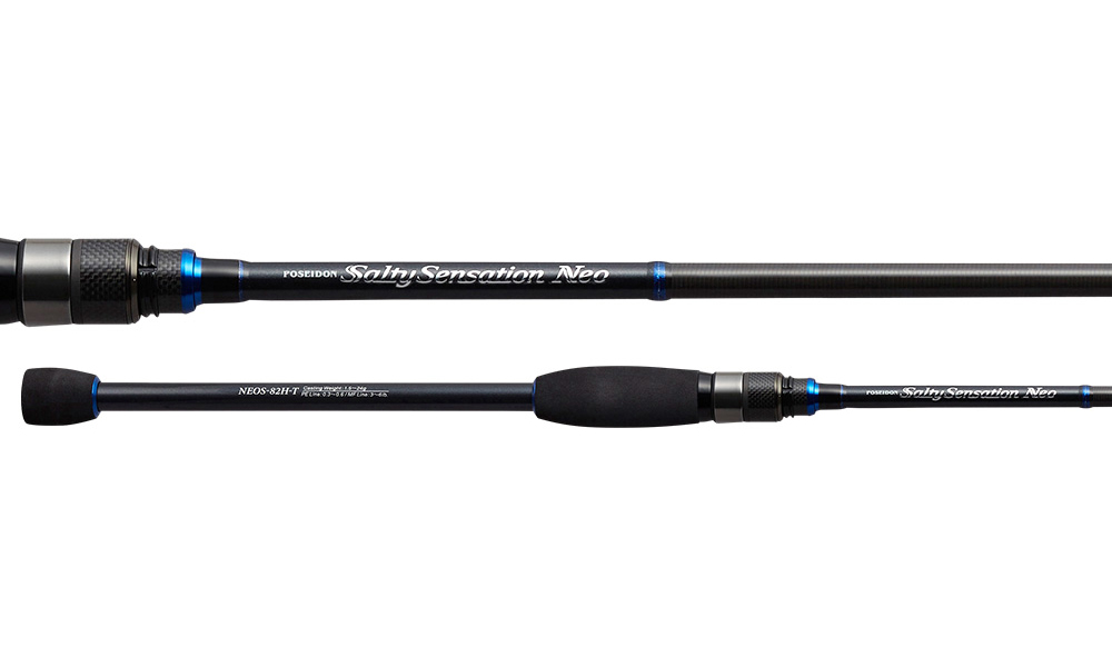 EVERGREEN SALTY SENSATION NEO NEOS-82H-T 249cm 1.5-24gr