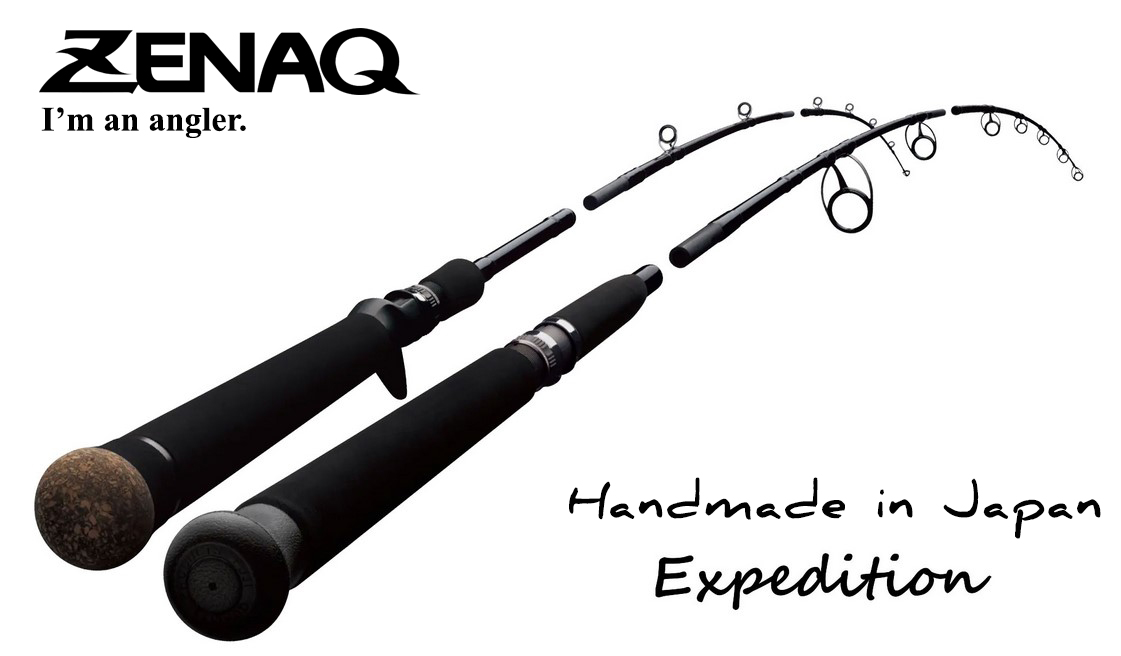 EXPEDITION EP67S 6 7 204cm 13-70gr 3sec Fuji Titanium Sic