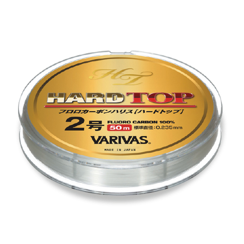 FIR HARD TOP FLUOROCARBON LEADER 40m 0.330mm 8.5kg